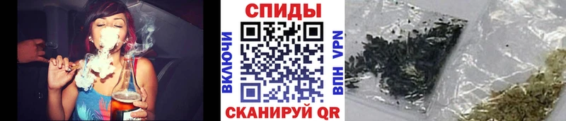 Бутират GHB  наркота  Буйнакск 