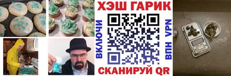 darknet какой сайт  KRAKEN ссылки  Буйнакск  Canna-Cookies марихуана 