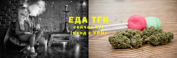 MDMA Premium VHQ Дмитровск