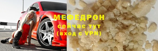 дистиллят марихуана Дмитриев