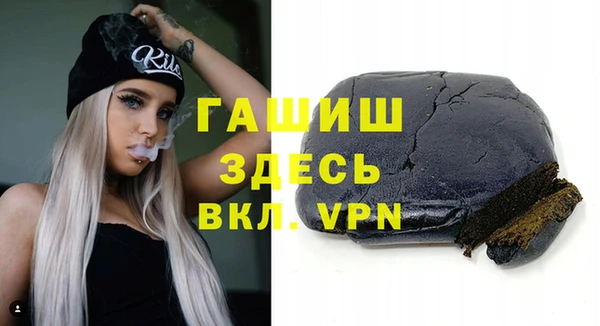 героин Елабуга