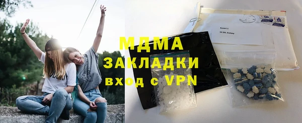 СК Заволжье