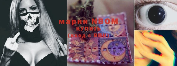 дистиллят марихуана Дмитриев