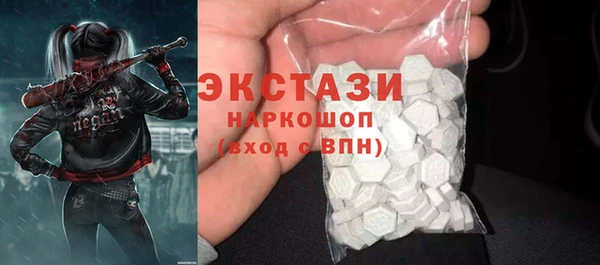 дистиллят марихуана Дмитриев