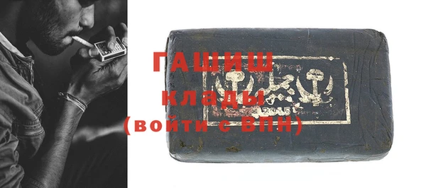 mix Мегион