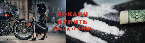 дистиллят марихуана Дмитриев
