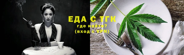 MDMA Premium VHQ Дмитровск