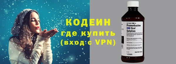 а пвп мука Ельня