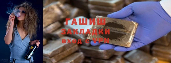 дистиллят марихуана Дмитриев