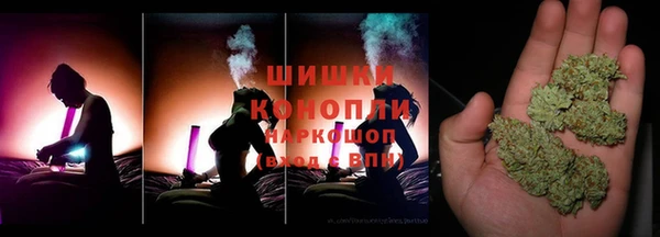 кристаллы Дмитров