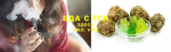 MDMA Premium VHQ Дмитровск