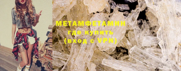 MESCALINE Медвежьегорск