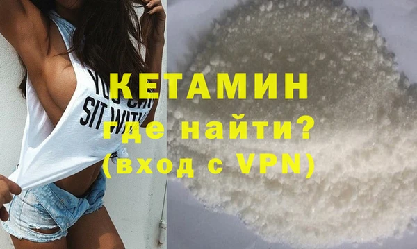 а пвп мука Ельня