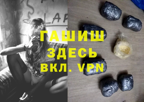 apvp Заводоуковск