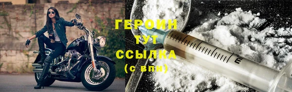 дистиллят марихуана Дмитриев