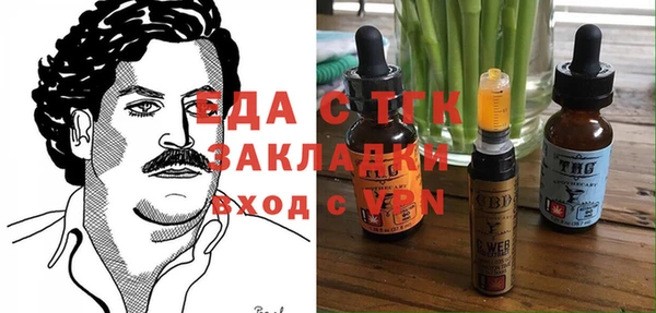 героин Елабуга