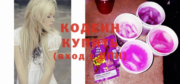MDMA Premium VHQ Дмитровск