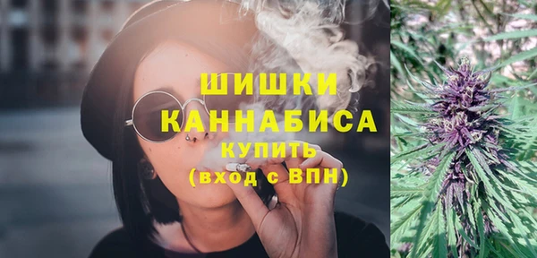 героин Елабуга