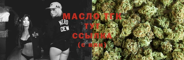 а пвп мука Михайловка