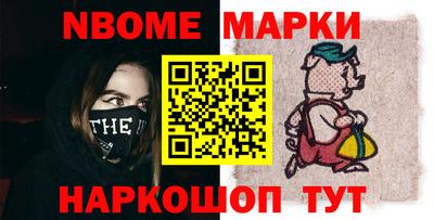 ешки Нягань