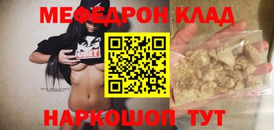 ешки Нягань