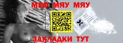 ешки Нягань