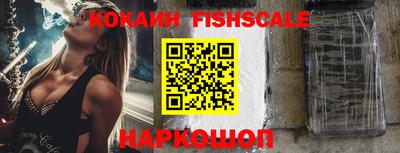 ешки Нягань