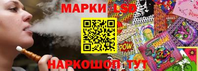 COCAINE Первоуральск