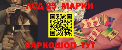 эйфоретик Кудымкар