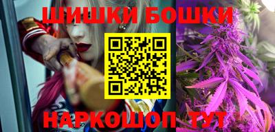 прущая мука Обь