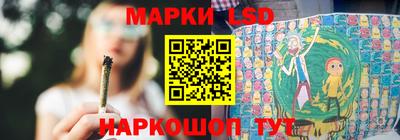 ешки Нягань