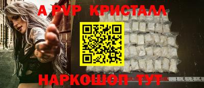 ешки Нягань