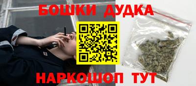 скорость Партизанск
