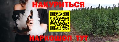ешки Нягань