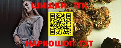 мет Кудрово