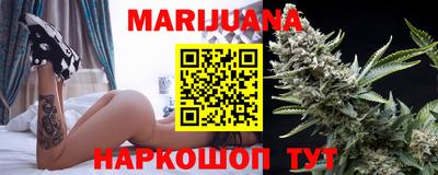 прущая мука Обь
