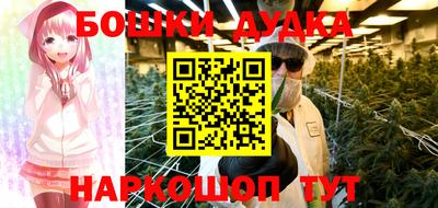 прущая мука Обь