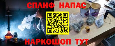 ешки Нягань