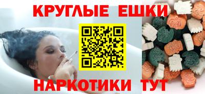 прущая мука Обь