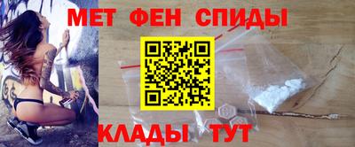 прущая мука Обь