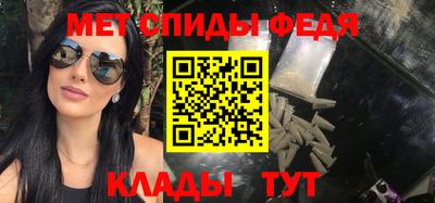 ешки Нягань