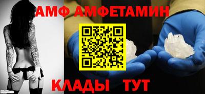 ешки Нягань