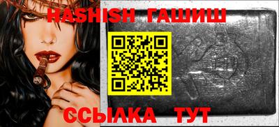 ешки Нягань