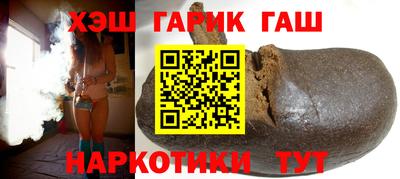 прущая мука Обь