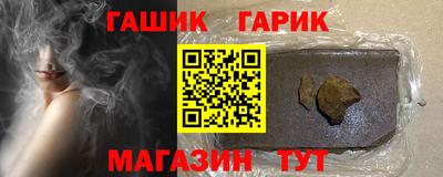 ешки Нягань