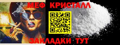 ешки Нягань