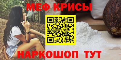 ешки Нягань