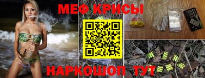 ешки Нягань