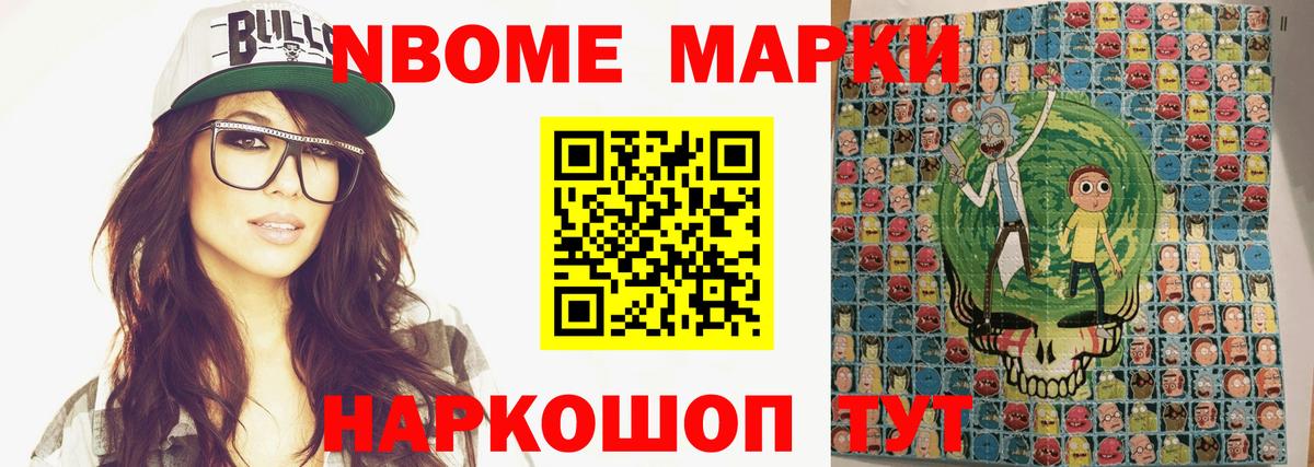 Лсд 25 экстази ecstasy Буйнакск