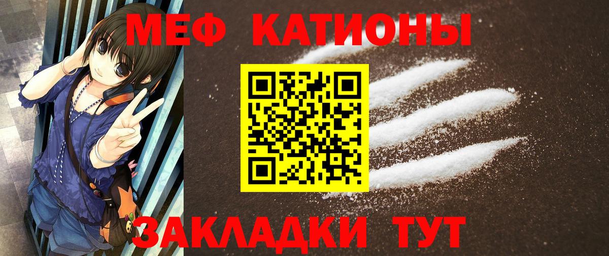 Экстази  Мефедрон кристаллы  ГАШИШ  NBOMe  Буйнакск  Метамфетамин  Купить наркотик  Вход с VPN  Кодеин 